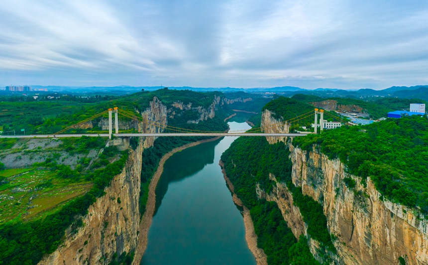 貴畢公路落腳河大橋。貴州省交通運(yùn)輸廳供圖