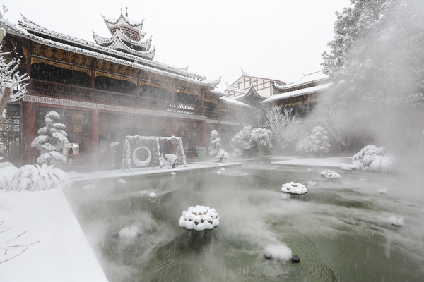 劍河溫泉雪景 。劍河縣融媒體中心供圖