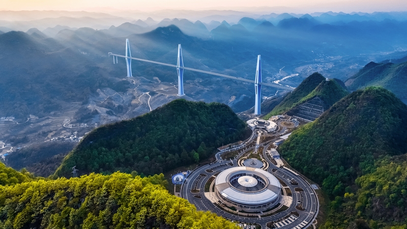 4 平塘大橋“天空之橋”