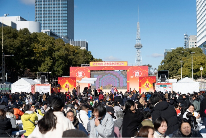 貴州文化亮相第19屆名古屋中國春節(jié)祭活動。