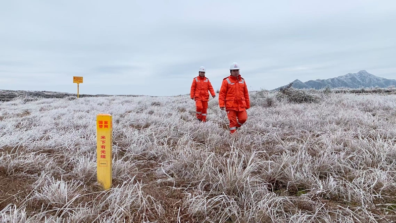 3、凝凍天氣巡線