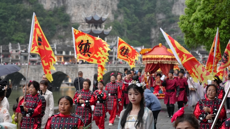 龍神嫁妹巡游。